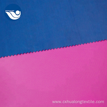 Polyester Lining Umbrella Taffeta Fabric
